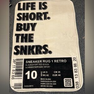 Cute Bath Mat Sized Sneaker Mat 1 Retro Custom